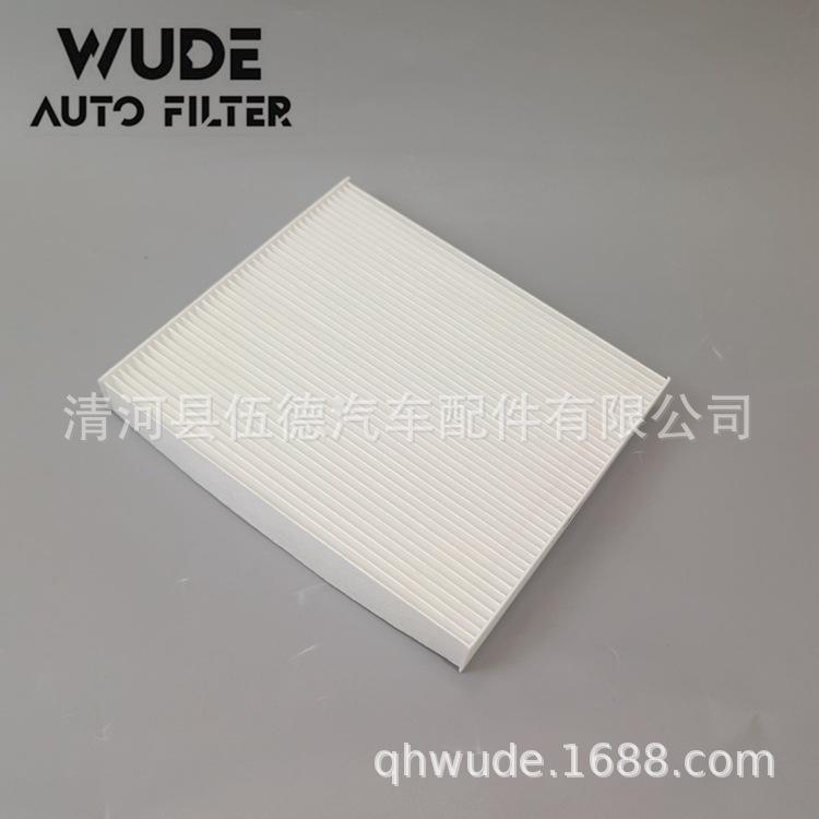97133-2B010 -W