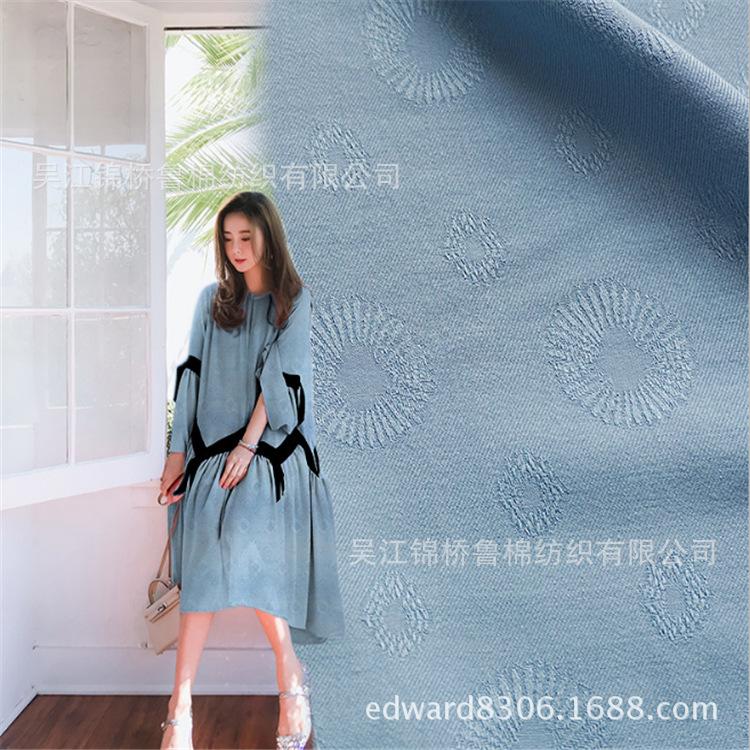 人棉提花424