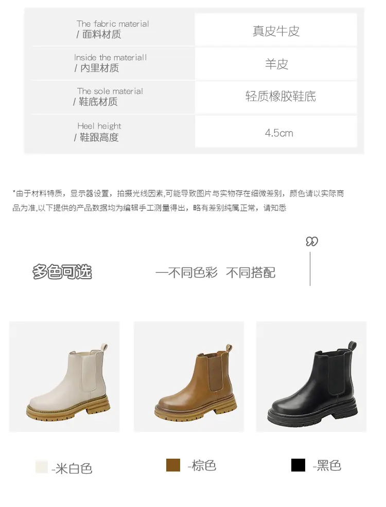 详情_04.jpg