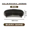 Extensões de Cabelo Femininas Aumentam o Volume do Cabelo Fofo Topo da Cabeça Artefato Simulação de Cabelo Parte de Trás da Cabeça Cabeça Chata Salvador Almofada Invisível Mecha de Cabelo