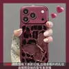 Cordão de borboleta com estampa de leopardo, adequado para capa de celular Apple 18pm, iPhone 17, Vermelho bordô, 16 capa de silicone, 15, para mulheres
