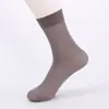Nuevos Calcetines de Seda de Fibra de Carbón de Bambú Finos Casuales de Verano para Hombre Transpirables Antiolor Tubo Medio Color Sólido para Hombre Cómodos