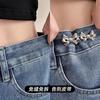 Accesorios para el Cabello de Ajuste de Cintura, Accesorios para el Cabello de Cintura de Jeans, Cintura de Mariposa para Mujer Demasiado Grande, Cámbiala por un Botón Más Pequeño, Botón de Ajuste Fijo