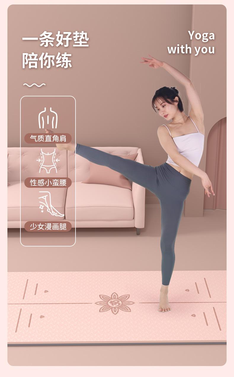经济垫粉色详情_02.jpg
