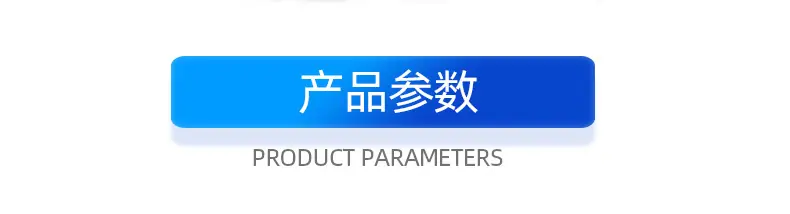 lp1k系列改_04.jpg