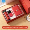 Presentes práticos para o Dia do Professor, presentes corporativos, conjunto Lock&Lock com logotipo personalizado, lembrancinhas da volta às aulas para professores