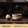 Estilo Japonés Cambio de Horno Cerámica Retro Tazón de Matcha Tazón de Té Tazón de Té Lugar de Té Dinastía Song Herramienta para Lugar de Té