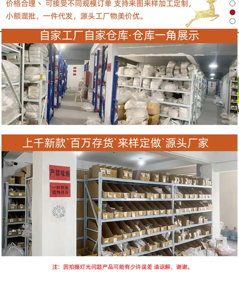 希悦详情模板8-5_05