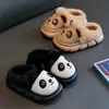 Chinelos de algodão para crianças, coleção outono e inverno, design de desenho animado, cabedal em EVA, impermeáveis, para meninos, adequados para crianças maiores e bebês, uso interno, sapatos de algodão para menino