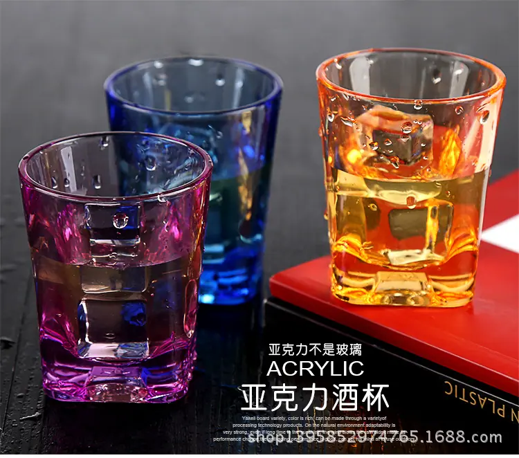 详情-1