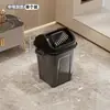 Bote de basura con tapa abatible, de alta gama, estilo lujo ligero, tamaño y capacidad grandes, adecuado para la sala de estar, hecho de plástico engrosado para almacenamiento