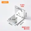 Código de Ángulo Grande Escuadra de 90 Grados Fijador de Ángulo Hierro Angular Soporte de Estante Triangular en L Pieza de Conexión para Muebles Accesorios