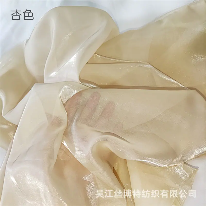 宋缎13.jpg