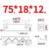 Y31 Molde Yanxi Tiras Deslizantes/Tiras Quadradas de Corredor/Blocos Deslizantes/Blocos/Placas/Módulos