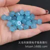 Cuentas luminosas que cambian de color, color gelatina fluorescente, cuentas tipo cubo de jade sintético, cuentas de ábaco, equipo de pesca, cuentas sueltas, accesorios para manualidades
