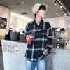 Chaqueta Camisera Holgada Barata a Cuadros para Hombre Verano Camisa de Manga Larga Top Casual Estilo Coreano Camisa Delgada para Hombre