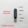 Junta Universal de Dirección 360 Grados Negro Natural Diente Interno y Externo Cabezal Espejo Lámpara de Pared Lámpara de Mesa Accesorios de Iluminación