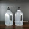 Botella Limpiador de Pisos Spot 550ml Botella de Agua para Trapear Inodoro Botella de Agente de Limpieza Botella de Red para Ropa Íntima
