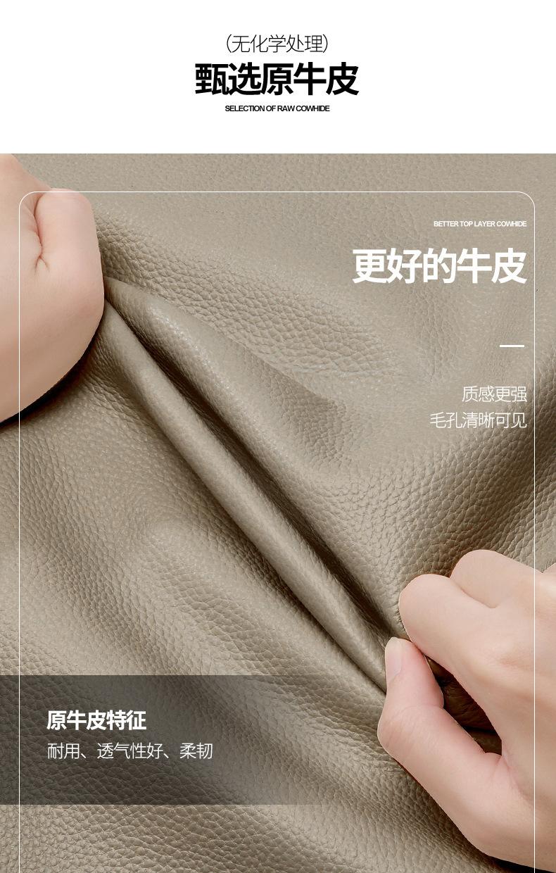 牛皮单肩小方包