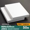 Impresión de Papel Recubierto con Láser Doble Cara 300g Impresión de Fotos 157g Papel Fotográfico de Alto Brillo A4 Papel para Flyers de Menú Engrosado