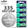 [Sony Original] Bateria de relógio muRata 335 SR512SW bateria de botão de óxido de prata 1,55V Eletrônica