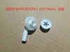 Tubo de Drenaje/Puerto Conector para Bandeja de Té Esmaltada/Tubo Conector de Codo en Ángulo Recto de Plástico/Accesorios para Juego de Té