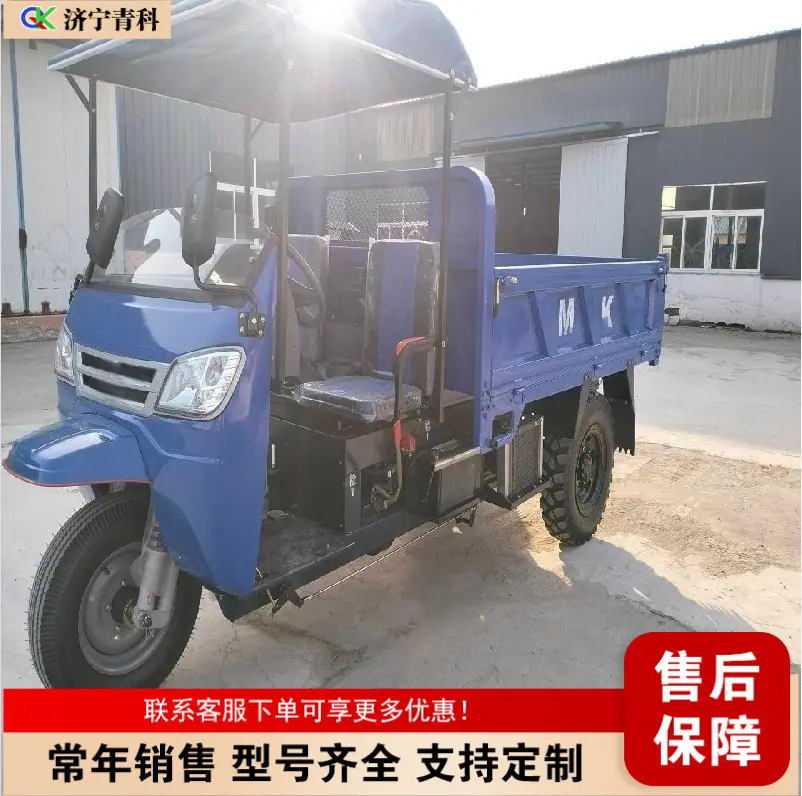 QQ20260314-121139