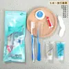 Kit de Higiene Pessoal Descartável para Hotel Conjunto de Escova de Dentes Descartável de Sete Peças Três em Um Pronto para Viagem Hotel Estoque Disponível Entrega Direta