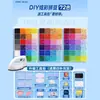 Pintoo Fusion Beads Kit Completo de Herramientas Materiales DIY 120 Colores Caja de Almacenamiento Mismo Estilo Mard Incluye Caja de Almacenamiento