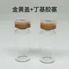 Botella Transparente Xilin 10ml 5ml Botella para Polvo Liofilizado 3ml Botella Pequeña de Vidrio para Muestra de Esencia 30ml Ampolla 7ml