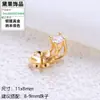 Accesorios de Joyería de Perlas DIY Clásico Simple Zircón Princesa de Cuatro Garras Pendiente de Aguja de Plata S925 Colgante