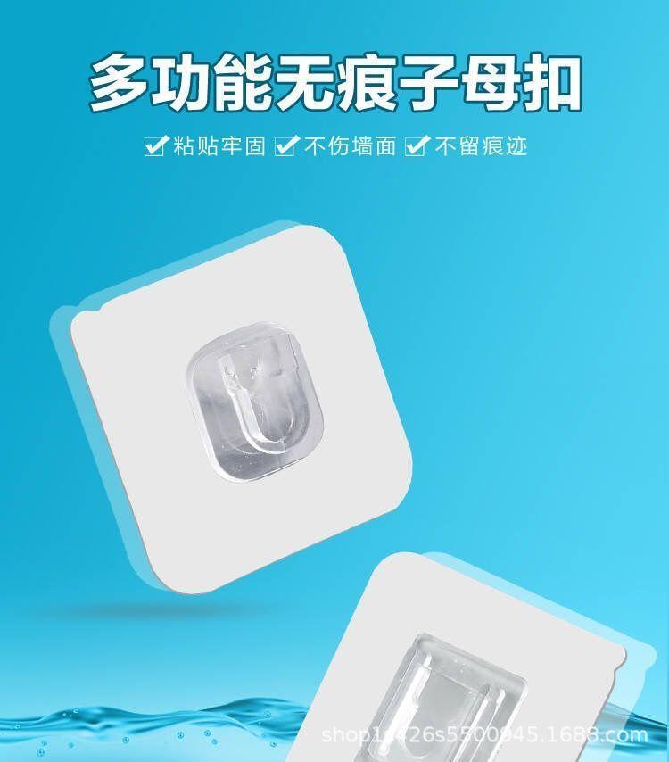 详情图_1.jpg