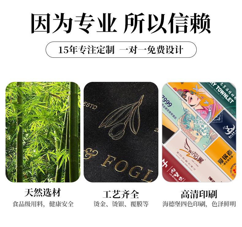 详情页_07.jpg
