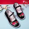 Zapatos de algodón hechos a mano estilo primavera y otoño con suela multicapa, bordados, estilo étnico retro colorido, cierre de hebilla para mujer, suela engrosada