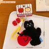 Tengyi Original Fofo Animal de Estimação Boneca Pingente Mochila de Menina Chaveiro Pingente Versátil Melhor Amigo Casal Pequeno Presente