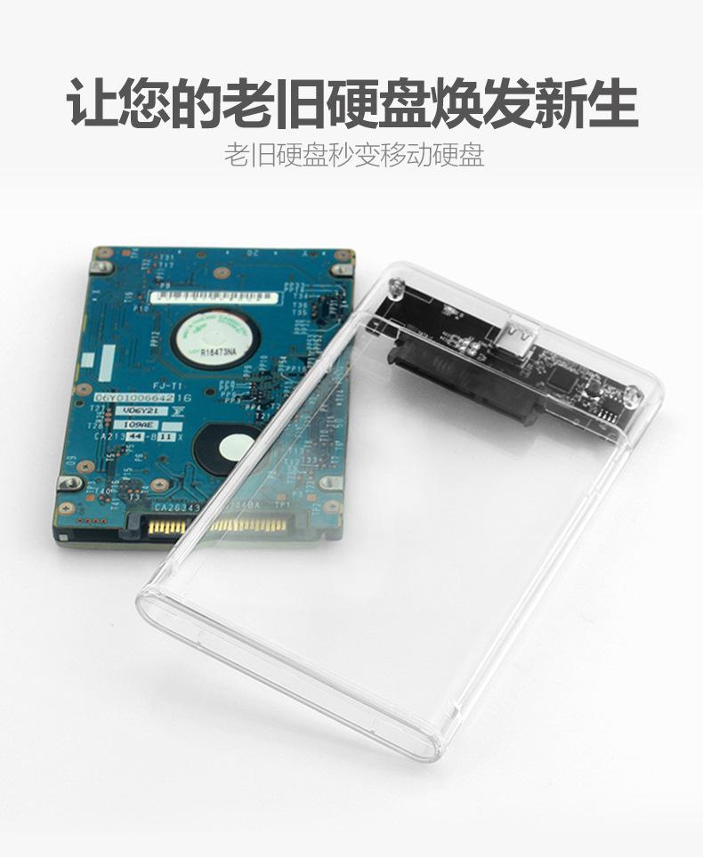 详情页_08.jpg