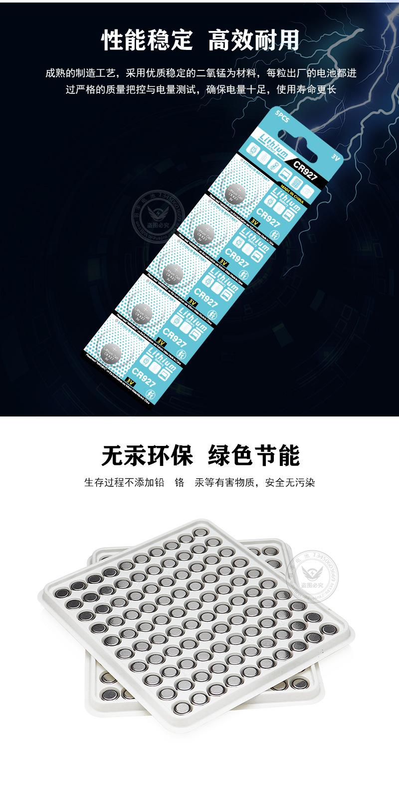 羽丰详情页模板_04.jpg