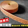 Zócalo de madera maciza, adhesivo de pared autoadhesivo 3D, borde de pared tridimensional, tira decorativa para zócalo, faldón de pared, zócalo decorativo.