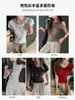 Top de Manga Corta de Lyocell para Mujer, Nueva Moda Verano 2026, Camiseta Básica Versátil con Diseño Único, Camiseta Fina