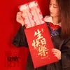 Sucesso no Exame Dourado, Grande Envelope Vermelho do Vestibular, Compartilhamento Personalizado nas Redes Sociais, Presente Cerimonial, Pacote Vermelho de Sucesso Acadêmico, Presente para Adulto, Cartão de Cumprimentos