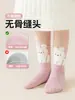 Calcetines de estilo coreano para niñas, para otoño e invierno, con borde de encaje, de lunares, hasta la mitad de la pantorrilla, con puntera sin costuras, hechos de algodón, absorbentes y transpirables, disponibles para venta al por mayor