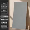 Foshan Guangdong Azulejos de Terciopelo de Luz Suave 750X1500 Sala de Estar Azulejos Antideslizantes Azulejos de Estilo Crema Azulejos de Cuerpo Entero
