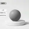 Bola de Silicone Fascial de Alta Elasticidade para Relaxamento dos Pés, Bola de Massagem para os Pés, Massagem nas Costas, Bola de Fitness para Yoga, Bola de Amendoim para Arco do Pé