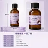 Relleno para Ambientador de Coche Fragancia Duradera Eliminación de Olores Accesorio Colgante para Coche Relleno de Aceite Esencial 30ml Aroma a Mangostán