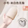 Guantes Negros de Terciopelo Anti-Humedad Aplicador Rápido Emulsión Corporal Crema Sencilla Cuidado Masaje spa Artefacto Limpiador Facial