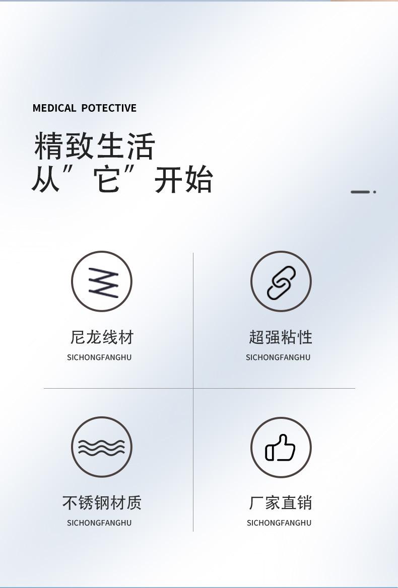 详情_02