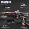 Shuo Jie Delta Periférico de Juego M7 Prism Assault Diamante Rosa Aleación Modelo de Pistola Juguete Desmontable Modelo de Pistola de Juguete 24cm