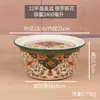 Tazón de esmalte extraespesor con tapa plana, adecuado para frutas, sopas, verduras, manteca y como recipiente de almacenamiento de alimentos para refrigeración