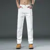 Jeans blancos para hombre, versátiles para uso transfronterizo, business casual, corte holgado, alta gama, ligeros y con un elegante diseño de pierna recta