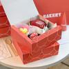 Internet Red Caja de Empaque Creativa para Donas Bolsa Tote para Hornear Bolsa para Snacks Sticker Cono de Papel Desechable para Helado